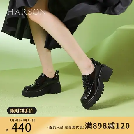 哈森深口单鞋女2024新款系带粗跟秋冬踝靴厚底小皮鞋HWS240203图片