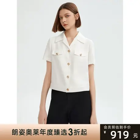 朗姿2023年夏季新款翻领小香风简约大气女式短外套图片