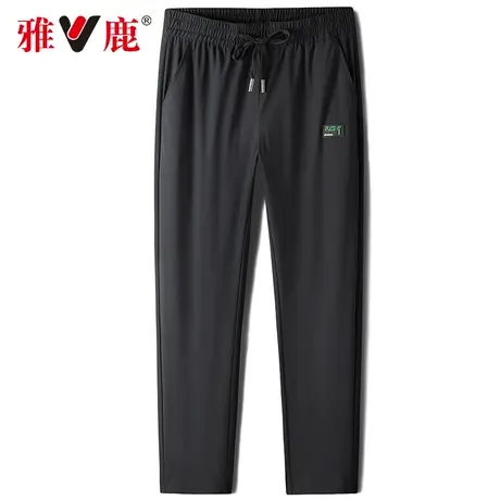 雅鹿男士休闲裤2024春夏季宽松直筒长裤弹力松紧腰抽绳束脚裤子男图片