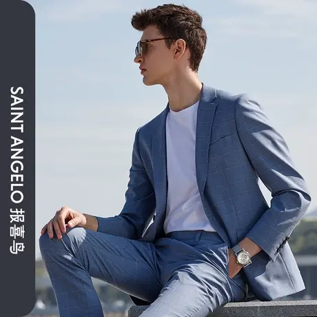 报喜鸟新款男商务休闲格纹羊毛西服上衣外套两粒扣正装职业西装男图片