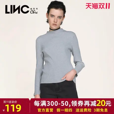 断码清仓LINC金羽杰2023秋新款纯色长袖T恤女短款修身圆领打底衫图片