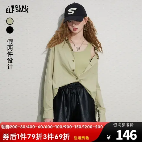 妖精的口袋长袖薄款针织衬衫女2023秋季新款宽松防晒慵懒风衬衣图片