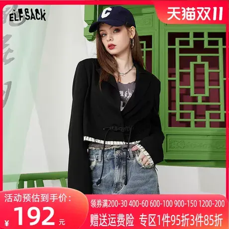 妖精的口袋新中式黑色短款西装外套女2023春季新款西服小个子休闲图片