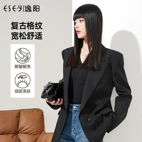 逸阳西装外套女2022秋季新款宽松显瘦百搭上衣高级感通勤小西服图片