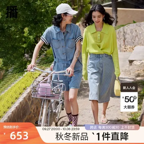 播2023夏商场同款工装双口袋腰间酷感绑带牛仔连体裤女BDQ2JD1124图片