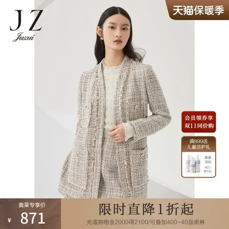 JUZUI玖姿2022春季新款咖啡色复古法式浪漫优雅小香风女中长外套图片