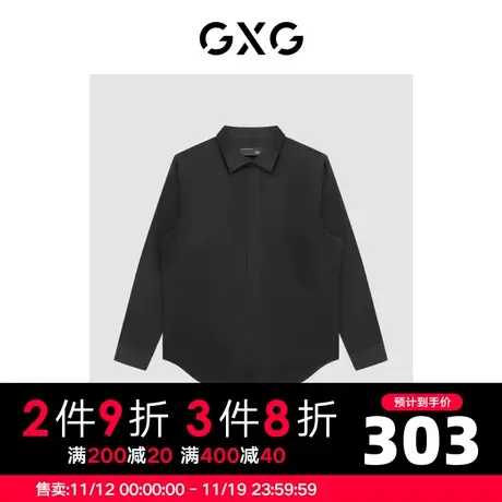 GXG男装 商场同款黑色免烫翻领长袖衬衫简约舒适 22年秋季新品商品大图