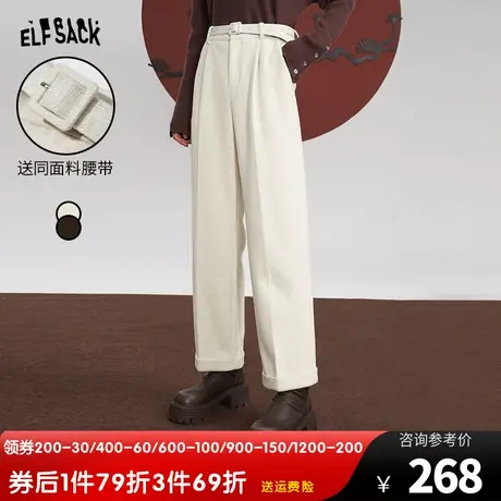 妖精的口袋【送腰带】直筒休闲西装裤女2023冬季新款宽松高腰长裤商品大图