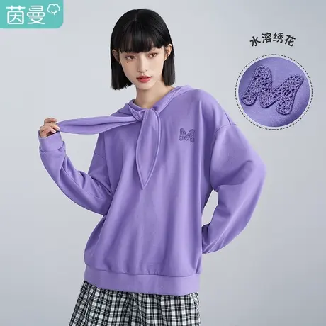 茵曼休闲连帽卫衣女春季2023年新款宽松刺绣套头潮流百搭爆款上衣图片