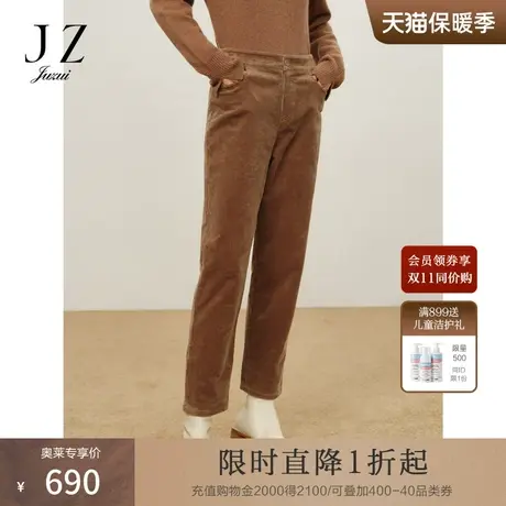 商场同款JZ玖姿美拉德穿搭直筒九分裤子女2023冬季新款JWCD11111商品大图