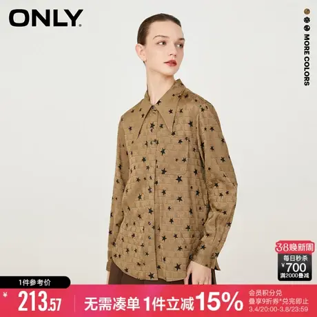 ONLY冬季时尚潮流休闲百搭满印翻领衬衫女|123105024商品大图