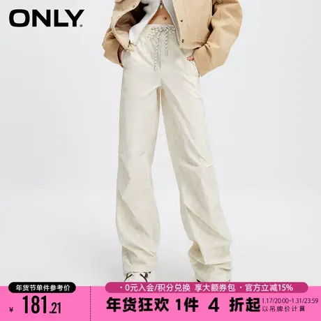 ONLY2023冬季新款时尚复古工装裤降落伞裤宽松休闲裤女商品大图