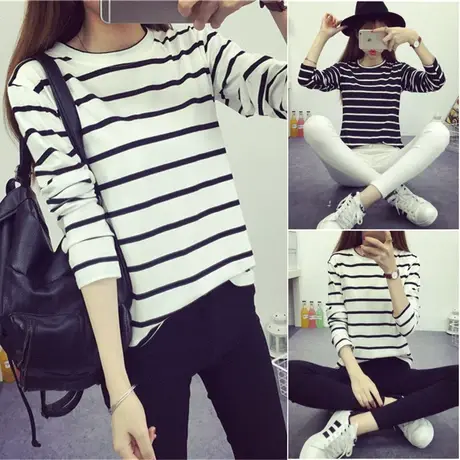 2023年春秋冬新款洋气内搭打底衫白色宽松长袖T恤女装早秋衣上衣商品大图