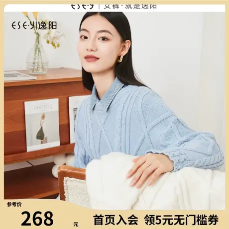逸阳圆领粗麻花复古毛衣女2023秋冬新款宽松立体遮肉显瘦上衣3414图片