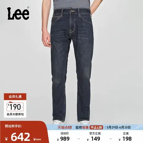 Lee商场同款25春夏新品705标准中腰锥形101+深蓝色男牛仔裤潮流商品大图