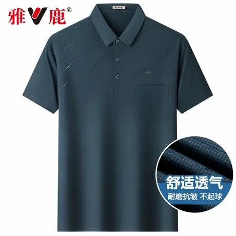 雅鹿短袖t恤Polo衫男士夏季新款商务休闲柔顺亲肤弹力透气上衣商品大图
