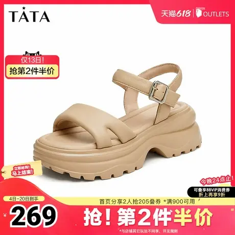 Tata他她休闲厚底凉鞋女运动一字带简约凉鞋2025夏季新款WL203BL4图片