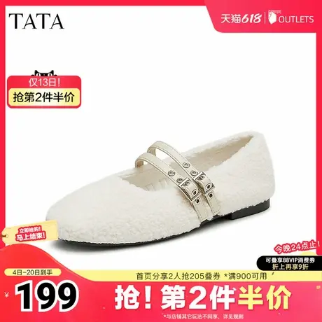 Tata他她法式平底毛毛鞋女鞋气质玛丽珍鞋单鞋冬新款CFG02DQ4图片