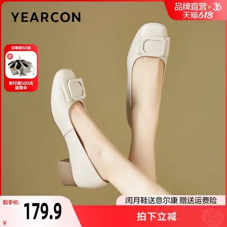 意尔康羊皮闰月妈妈鞋2025新款真皮浅口单鞋软底不累脚中年女鞋款商品大图