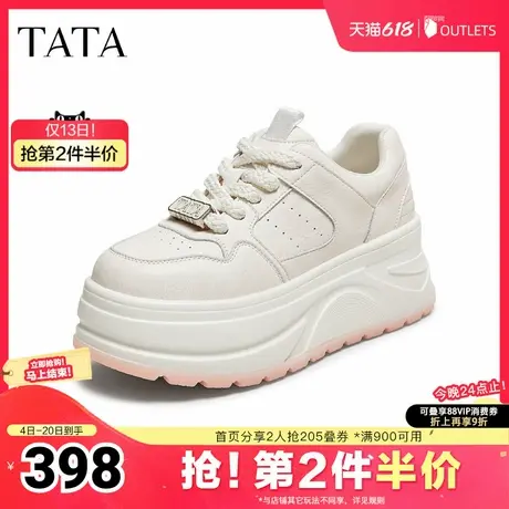 TATA/他她2025秋商场同款时尚休闲女板鞋新款CP202CM5图片