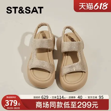 星期六厚底增高罗马凉鞋女士2025夏季新款网红休闲运动时装沙滩鞋商品大图