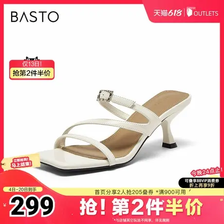 百思图2025夏季新款时尚简约潮流时装拖细高跟女拖鞋B1817BT5图片