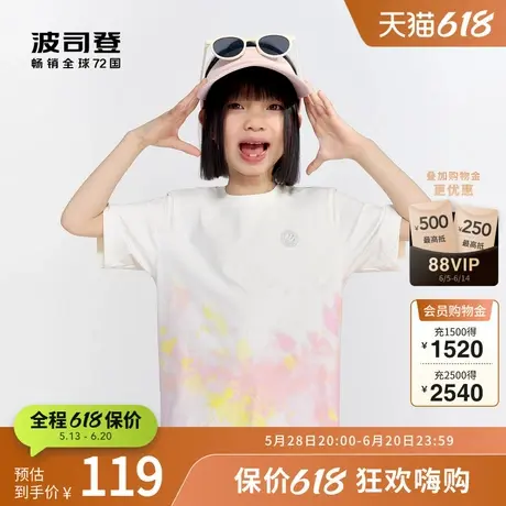 波司登奥莱儿童短款宽松男女童同款短袖夏季T恤圆领透气上衣潮流商品大图