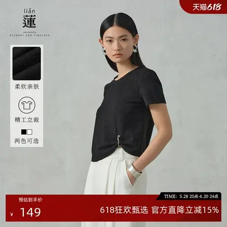 【商场同款】阿依莲气质黑色短袖t恤女2025夏季新款纯色独特上衣图片