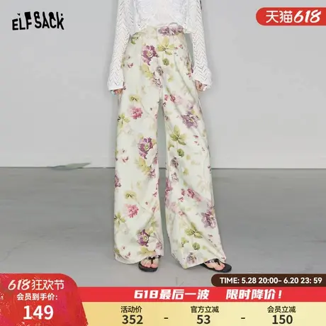 妖精的口袋花卉满印宽松直筒裤子女2025春季新款设计感高腰休闲裤图片