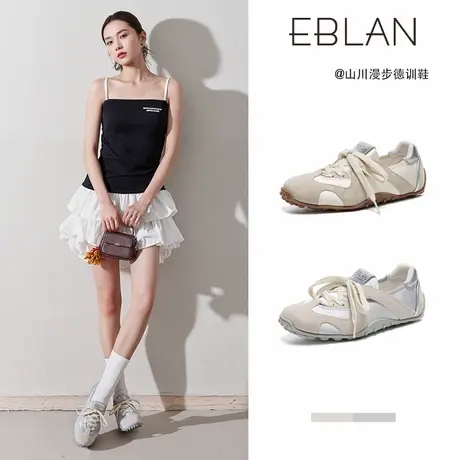 EBLAN/伊伴伴芭蕾风德训鞋女2025夏季新款时尚运动鞋平底休闲鞋子图片
