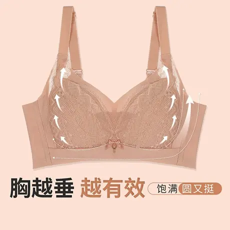 奥维丝丽爆款新品提拉上托内衣防下垂浅色聚拢薄款无钢圈文胸商品大图