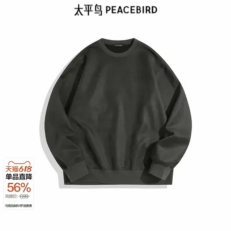 【商场同款】太平鸟男装 2024年秋季新款仿麂皮圆领卫衣B1CRE3307图片
