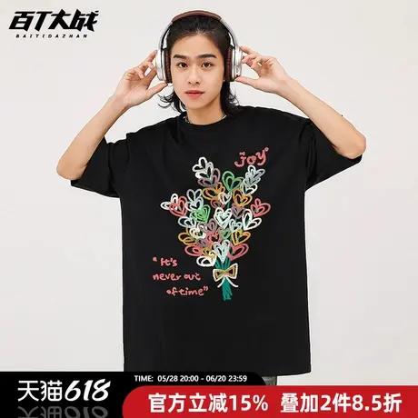 2025春夏新品爱恋与花束韩系ins风潮牌短袖情侣t恤无性别男女半袖商品大图