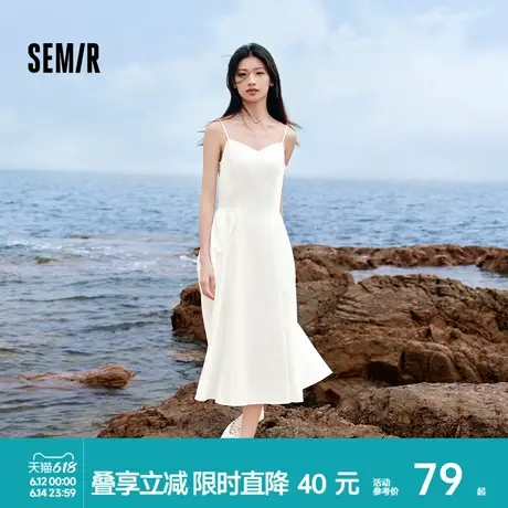 森马连衣裙女显瘦V领纯色优雅时尚2024夏新款法式复古纯棉吊带裙图片