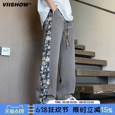 VIISHOW直筒休闲裤男2024秋季国潮港风时尚青少年宽松百搭长裤子商品大图