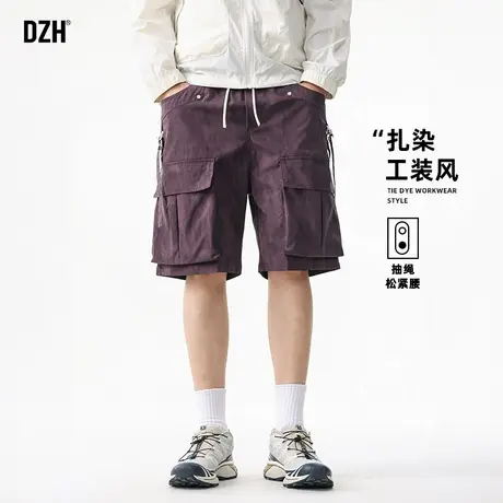 男士脏洗工装短裤男夏外穿薄款2025新款休闲中裤五分扎染裤子潮牌商品大图