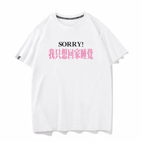 秀洛