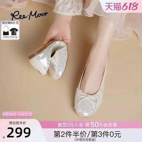 REEMOOR睿慕2025春夏新款圆头亮片蝴蝶结浅口平底单鞋一脚蹬女鞋图片