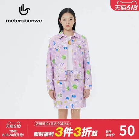 美特斯邦威全棉时尚外套女甜美印花牛仔上衣春秋翻领气质百搭夹克图片