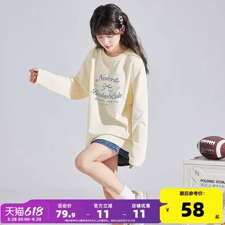 唐狮2024秋季新款女长袖T恤宽松圆领甜美上衣粉色纯棉内搭打底qc商品大图
