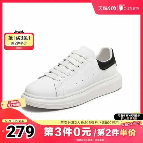 TATA/他她2024秋休闲男士简约百搭板鞋新款VNR01CM4商品大图
