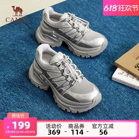 骆驼女鞋2025夏季新款时尚休闲鞋厚底增高复古老爹鞋百搭运动鞋女商品大图