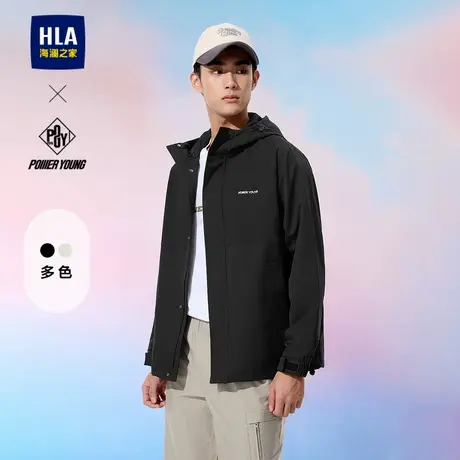 HLA/海澜之家POWER YOUNG夹克25春夏新抽绳连帽刺绣休闲外套男款商品大图