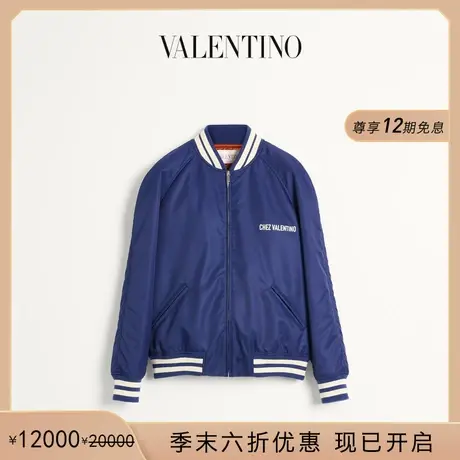 [季末优惠]华伦天奴VALENTINO男士 CHEZ VALENTINO 尼龙夹克图片