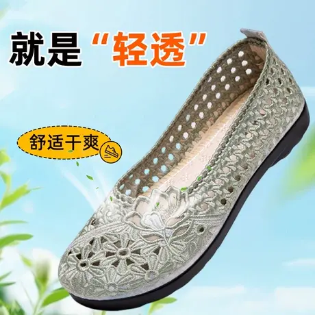 2025新款老北京布鞋女士中老年女式舒适不累脚鞋子软底透气妈妈鞋商品大图