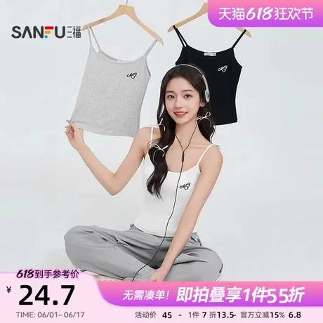 三福吊带背心2025新款夏季字母印花bm风修身短款内搭无袖上衣女装图片