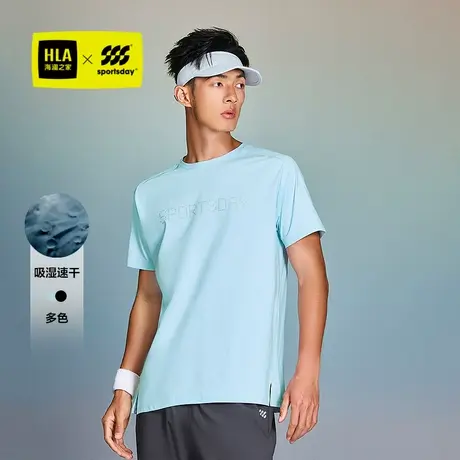 HLA/海澜之家跑步运动sportsday吸湿速干短袖t恤25春夏新款短t男商品大图
