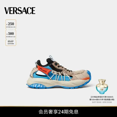 【夏日度假】VERSACE/范思哲 男士Versace Mercury M_VS_01运动鞋商品大图