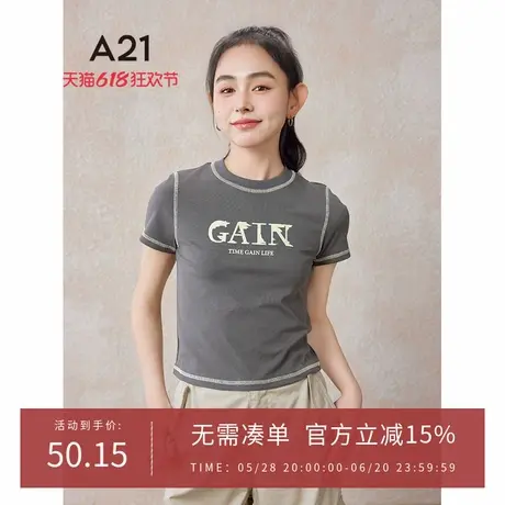 A21女装深灰修身圆领短袖T恤夏新款韩版印花字母拼接撞色短款上衣商品大图