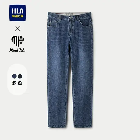 HLA/海澜之家亦心即为系列牛仔裤25春秋新五袋款直筒洗水弹力裤男图片